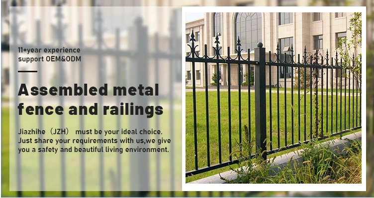 Metal Fence Safety Fence Aluminium Rail Staircase Handrail Steel Railing Steel Rail